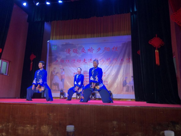 600浙江丽水：反邪宣传进乡村 暖心服务润夕阳图片1_副本.jpg